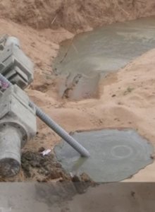 LEAT 500 KV SISTEMA DE TRANSMISIÓN – Tramo Recreo